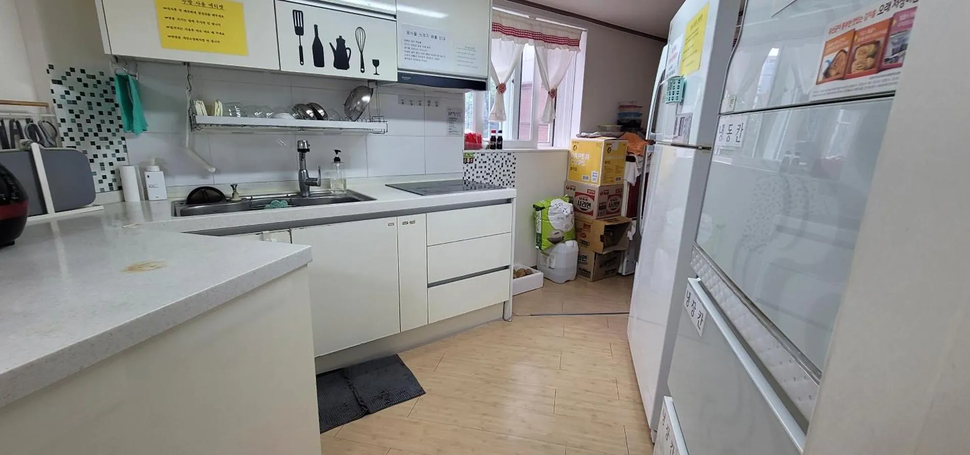 Sweet House Hotel Seoul 0*,  South Korea