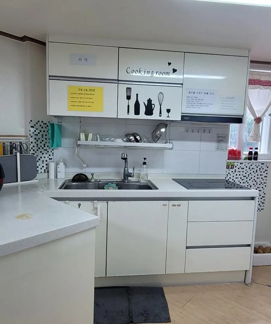 Inn Sweet House Hotel Seoul