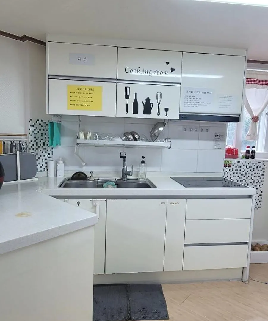 Hotel Sweet House Seul 0*,  Korea Południowa