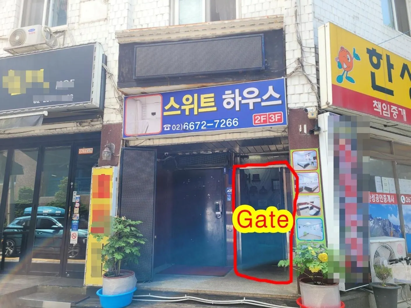 Hotel Sweet House Seul