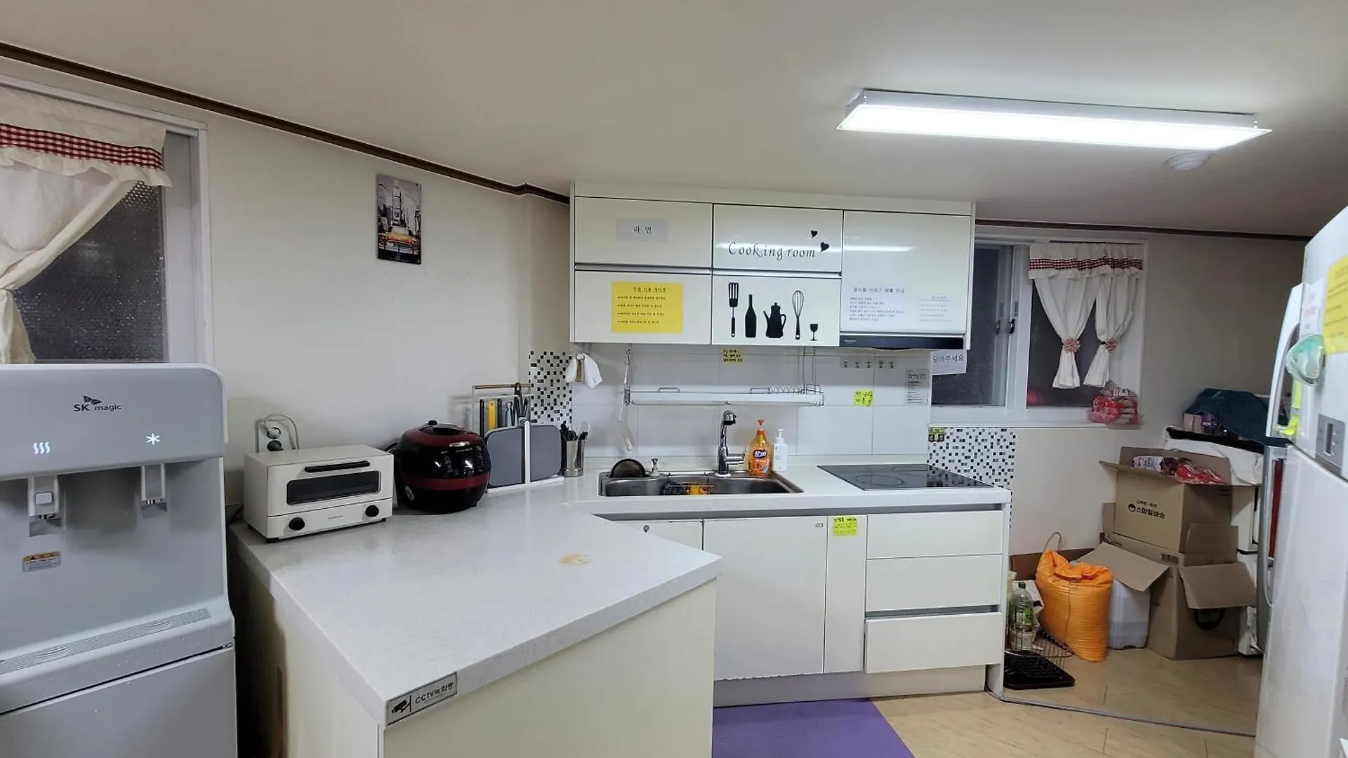 Hotel Sweet House Seul Korea Południowa